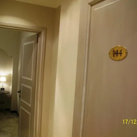 Da Oe Vittorio Srl Hotel 3*